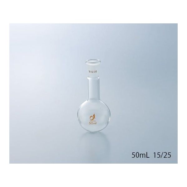 クライミング 共通摺合丸底フラスコ 50mL TS19/38 CL0070-03-10 1個 1-4327-02（直送品）