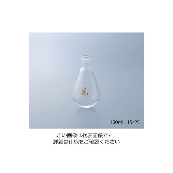 クライミング 共通摺合茄子型フラスコ 1000mL TS29/42 0090-08-50 1個 1-4363-13（直送品）