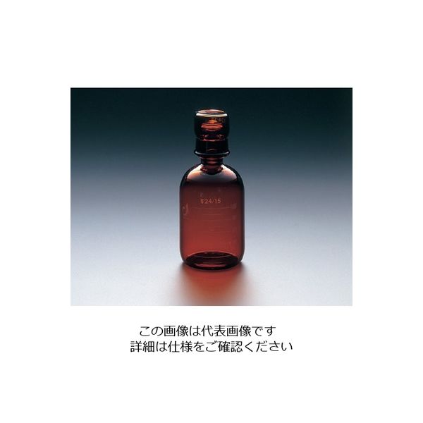 クライミング 保存容器 茶色透明摺 200mL 1-4376-03 1本（直送品）