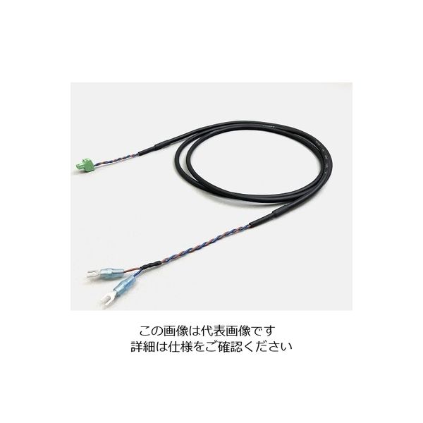 アズワン ホットプレート(NINOS)用・デジタル温度調節器用 出力リード線(アラーム出力用) 1-4594-12 1本（直送品）