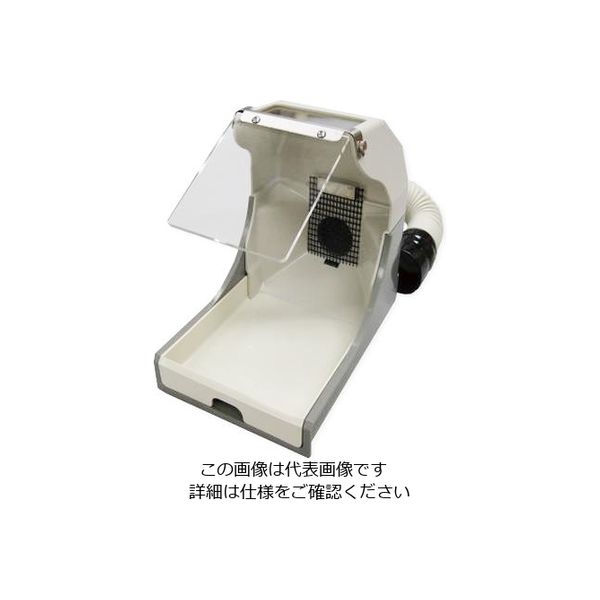 センジョー 集塵機(スウィーパー・ハッチ)用ダストコレクター 1-6256-04 1個（直送品）