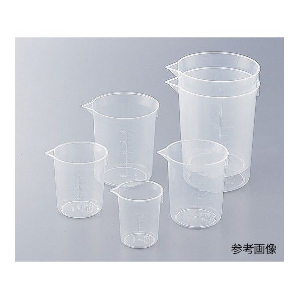 アズワン ニューディスポカップ 50mL 100個入 1-4621-14 1袋(100個)（直送品）