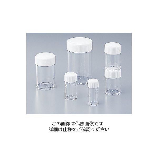 アズワン PSスクリュー管瓶 25mL 1本入り SS-25 1本 1-4628-04（直送品）