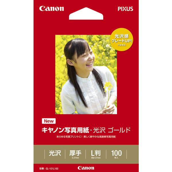 キヤノン 写真用紙・光沢ゴールド L判 GL-101L100 1箱（100枚入 