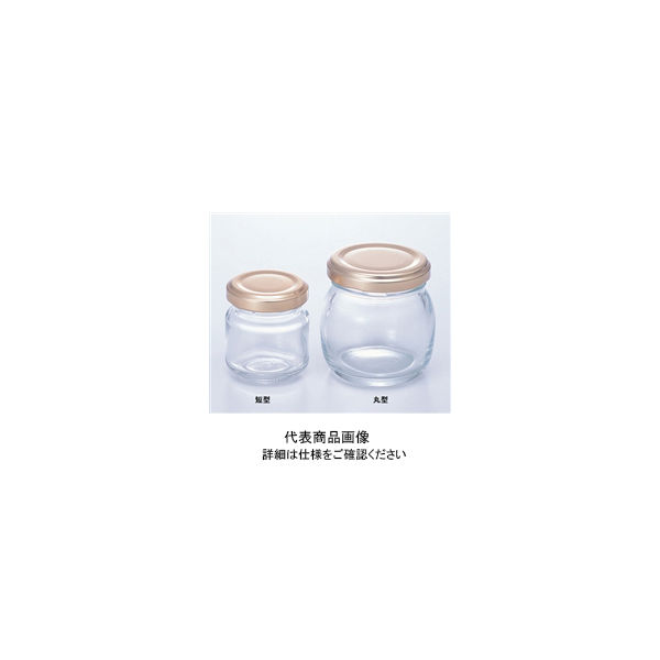 アズワン ジャム瓶 短型 90mL キャップ付き 8本入 1箱（8本） 1-4953-02（直送品）