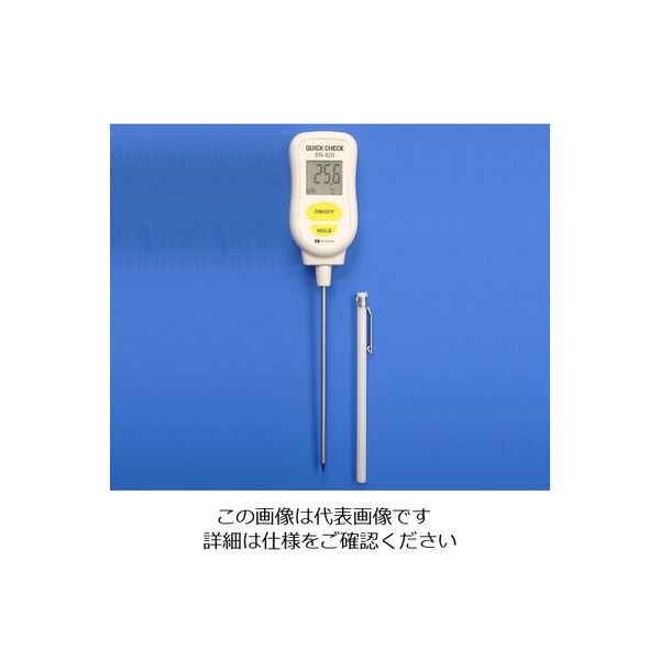 熱研 芯温計　クイックチェック SN-820 1台 1-5005-01