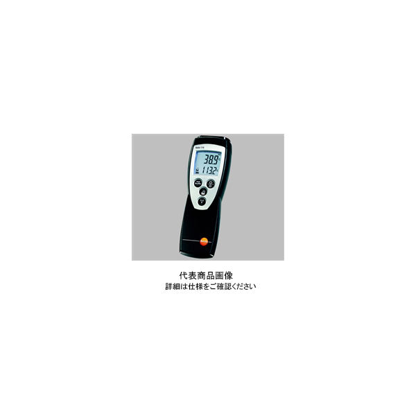 テストー（TESTO） デジタル温度計用 パイプ巻き付け用（表面温度）センサー 0613-4611 1-5094-15（直送品）