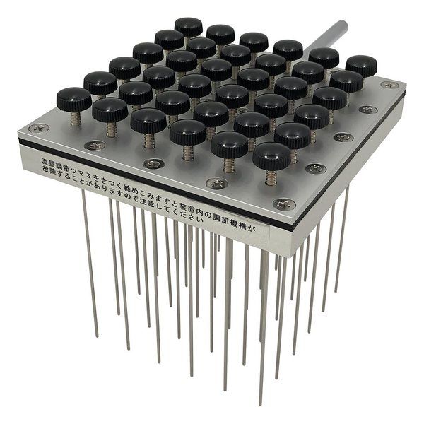 アズワン ドライブロックバス用試験管濃縮ノズル 36穴用 MC-1036 1個 1-5144-03（直送品）