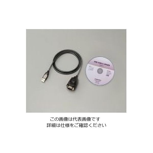 島津製作所 USBシリアル変換キット32162520-01 USB/RS232C 1セット 1