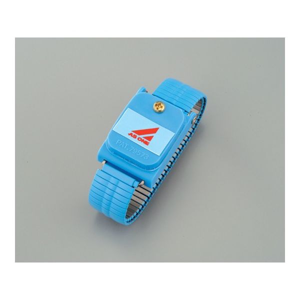 アズワン リストストラップ ML-300SショウA 1個 1-5249-02（直送品）