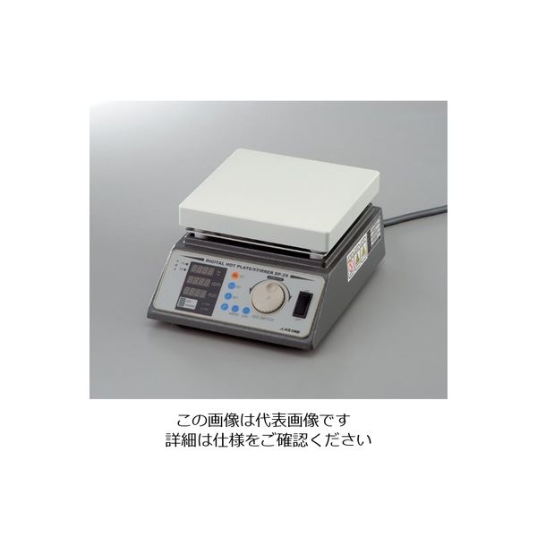 アズワン プログラムホットスターラー DP-2S 1台 1-5478-01（直送品）