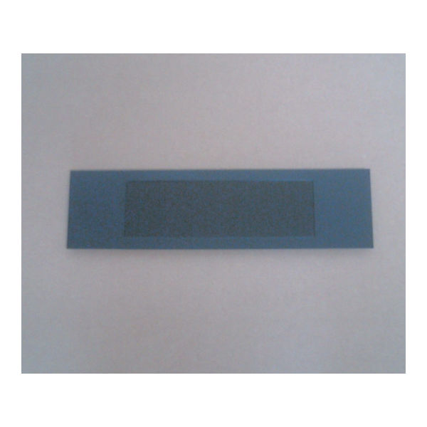 アズワン ハンディUVランプSUV6用交換フィルタ 1-5517-15 1個（直送品）