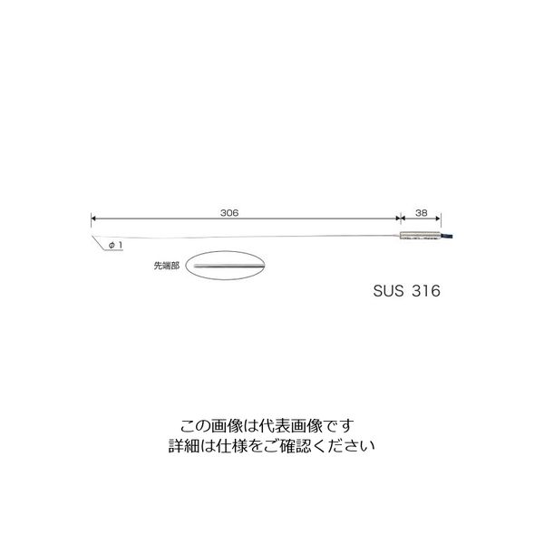 アズワン センサプローブ YK-1000 (3-8793-06) 《計測・測定・検査