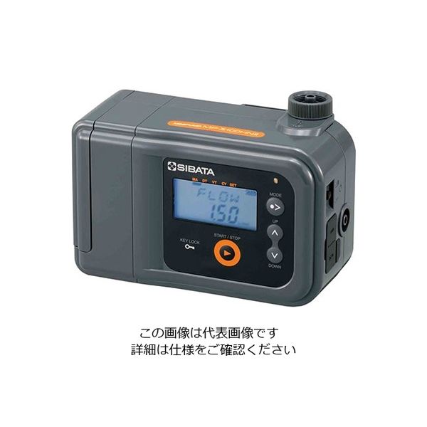柴田科学 ミニポンプ 吸引型 MP-100HN2 1個 1-5703-05（直送品）