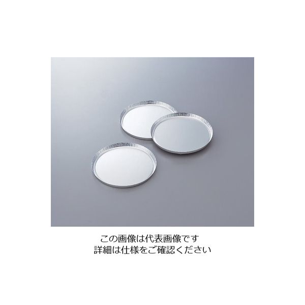 アズワン 水分測定用アルミニウム皿 直径100mm 1箱（80枚） 1-5790-01（直送品）