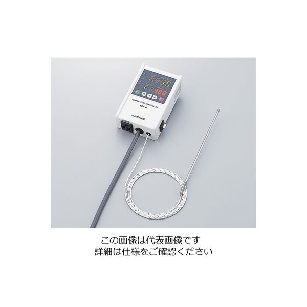 アズワン デジタル温度調節器(プログラム機能付) ー100~600°C TP-4NK 1
