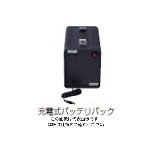 アズワン 上皿電子分析天秤用 外付バッテリーパック 1-5880-03 1個（直送品）