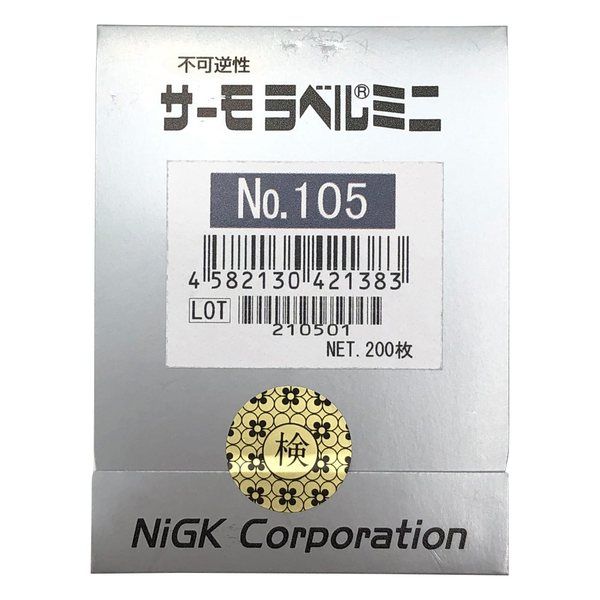 日油技研工業 サーモラベル(R)ミニシリーズ(不可逆) 1袋(200枚入) No.105 1袋(200枚) 1-630-12（直送品）