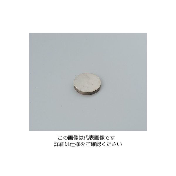二六製作所 サマコバ磁石(丸型) φ6 20個入 ANKE003 1箱(20個) 1-6302-02（直送品）