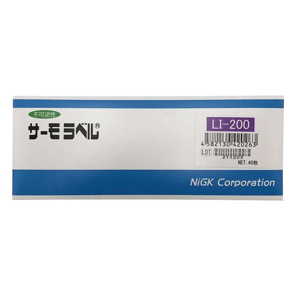 日油技研工業 サーモラベル(R)LIシリーズ(不可逆) 1箱(40枚入) LI-200 1箱(40枚) 1-631-18（直送品）