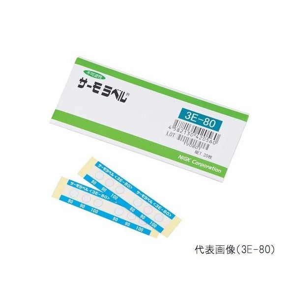 日油技研工業 サーモラベル(R)3Eシリーズ(不可逆/3点式) 20枚入 3E-45 1箱(20枚) 1-633-19（直送品）