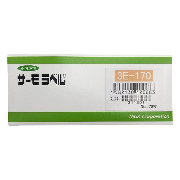 日油技研工業 サーモラベル(R)3Eシリーズ(不可逆/3点式) 20枚入 3E-170 1箱(20枚) 1-633-24（直送品）