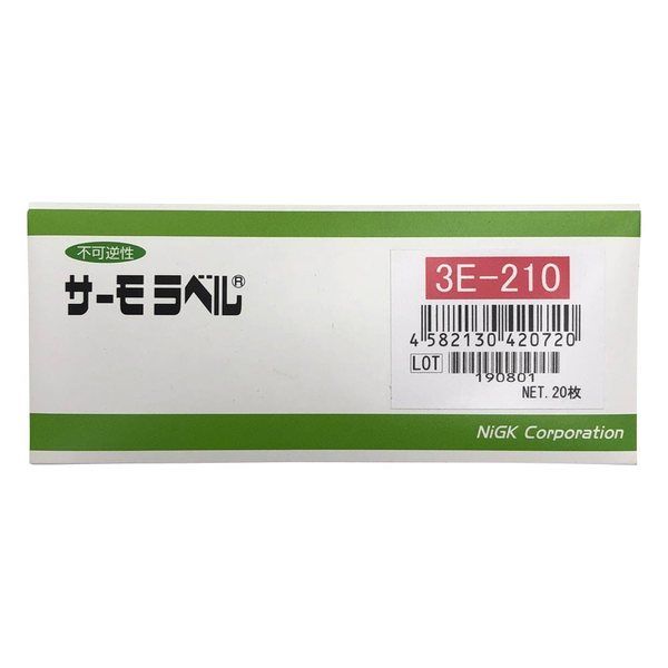 日油技研工業 サーモラベル(R)3Eシリーズ(不可逆/3点式) 20枚入 3E-210 1箱(20枚) 1-633-26（直送品）