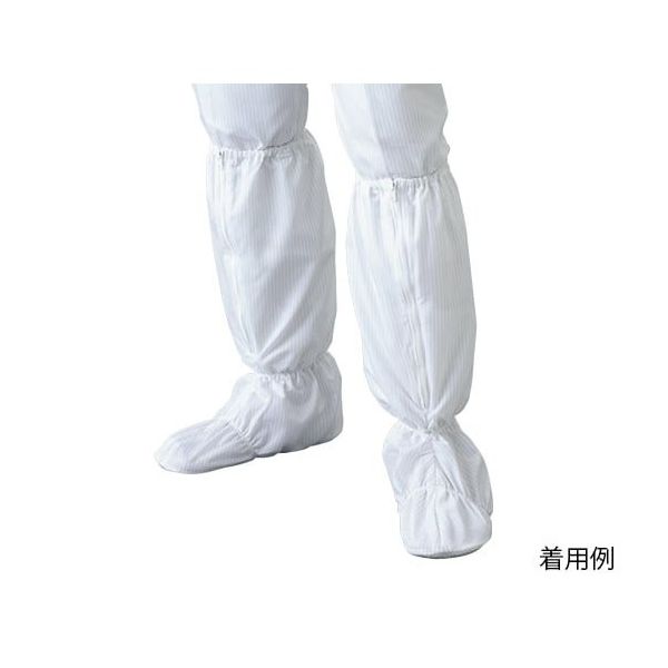 東洋リントフリー クリーンソックスカバー(ホワイト) FC600C-01 26.0 1袋(1足) 1-6370-02（直送品）