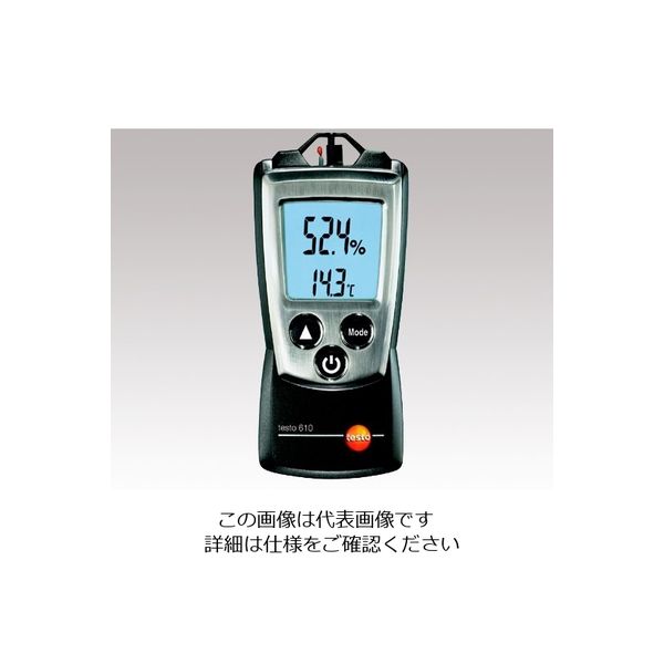 テストー（TESTO） ポータブル温湿度計 testo610 1台 1-6444-01（直送品）