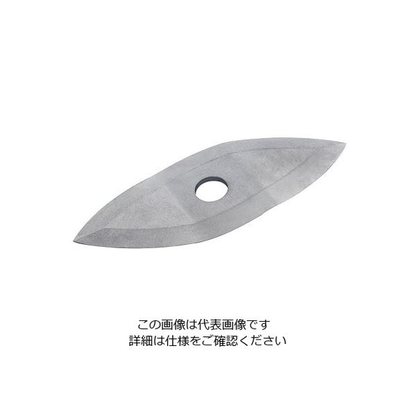 IKA 分析ミル用カッターブレード A11.2 1個 1-6610-12（直送品）