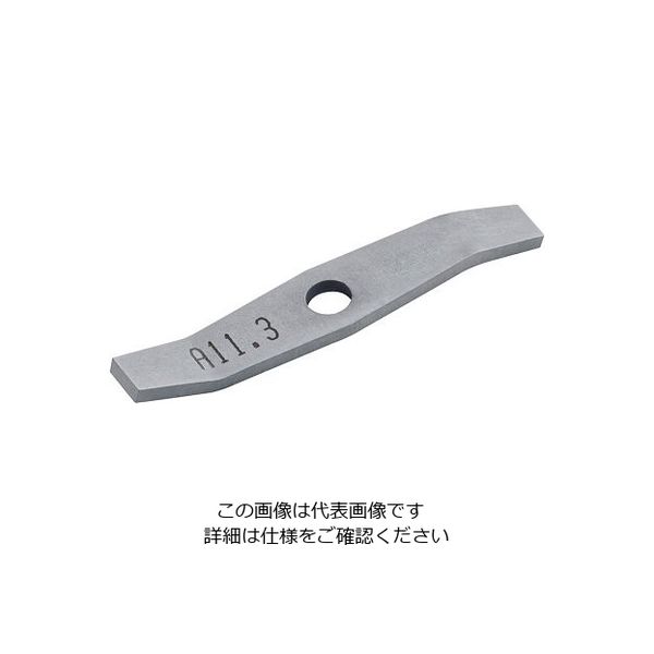 IKA 分析ミル用高硬度ハンマ式カッター A11.3 1個 1-6610-13（直送品）