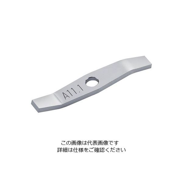 IKA 分析ミル用標準ハンマー式カッター A11.1 1個 1-6610-11（直送品）