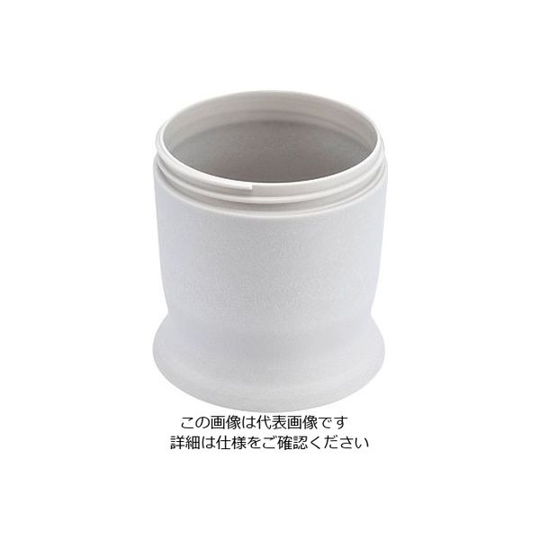 IKA 分析ミル用粉砕容器 80mL A11.5 1個 1-6610-15（直送品）