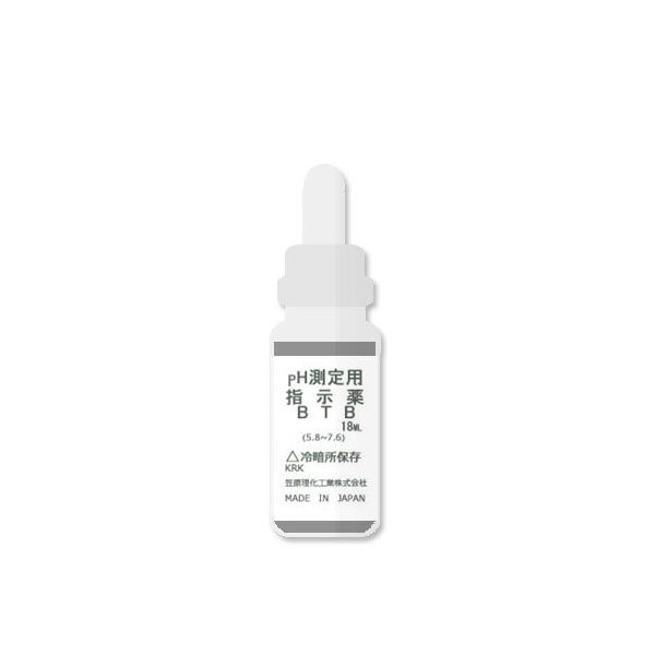 アズワン pH/残留塩素計用 BTB試薬18mL 1-6651-11 1個（直送品）
