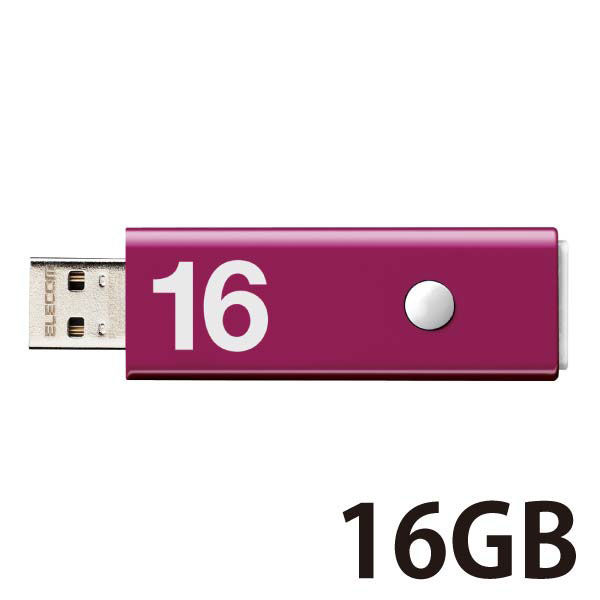 USBメモリ 16GB USB2.0 ノック式 ピンク セキュリティ機能対応 MF-APSU2A16GPN エレコム 1個 オリジナル