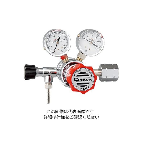 アズワン 圧力調整器(GFシリーズ) 1-6666-05 1個（直送品）