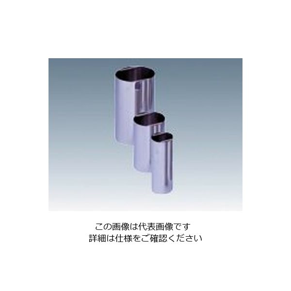 アズワン ステンレス加圧容器(TAシリーズ) TA90N用内容器 1-6716-11 1式(1個)（直送品）