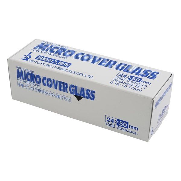 武藤化学 カバーグラス 24×50mm 1000枚入 24502 1箱(1000枚) 1-6725-06（直送品）