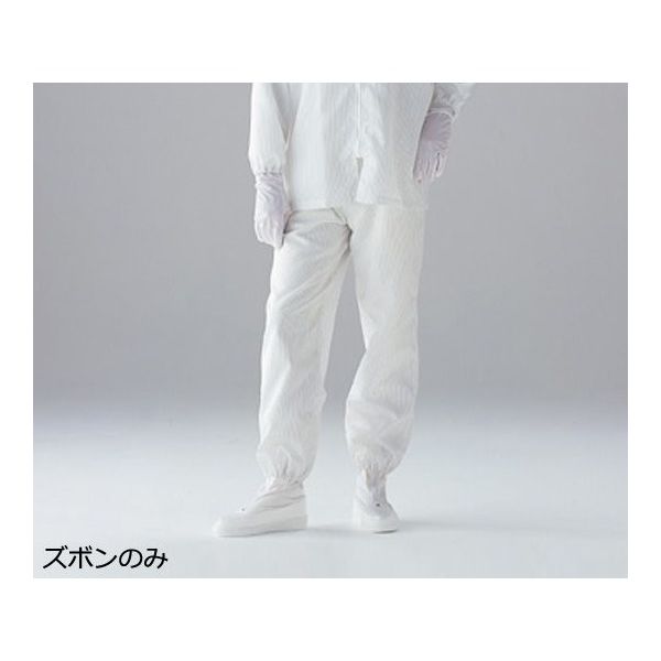 アズワン CRズボン S CFKC101-S 1着 1-7029-04（直送品）