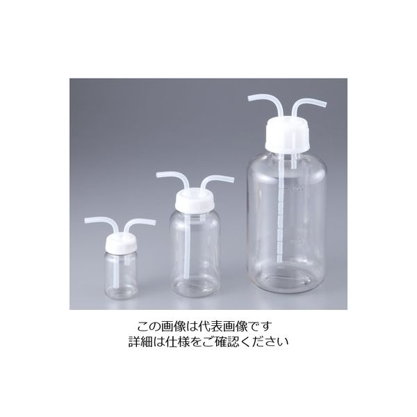 日本メデカルサイエンス ガス洗浄瓶 2000mL (PC製) 1-7404-02 1本(1個)（直送品）