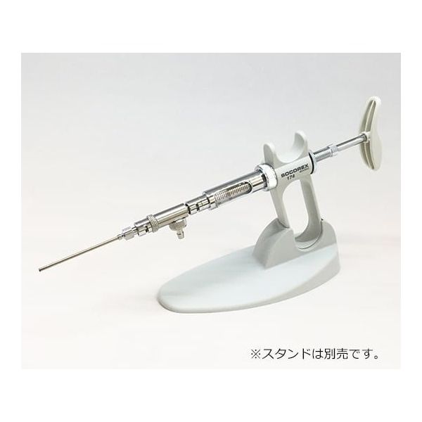 伸和 ソコレックスSH連続分注器(プレミアム) ピストルハンドル 1mL 174SH.0501 1個 2-5312-11（直送品）