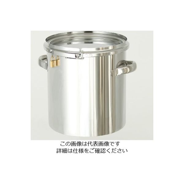 MONOVATE 南京錠付密閉式タンク 36L CTLK-36 1個 1-7504-05（直送品）