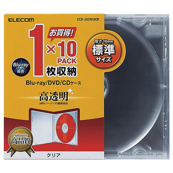 エレコム Blu-ray/DVD/CDプラケース 10mm/1枚収納 その他 CCD-JSCN10CR