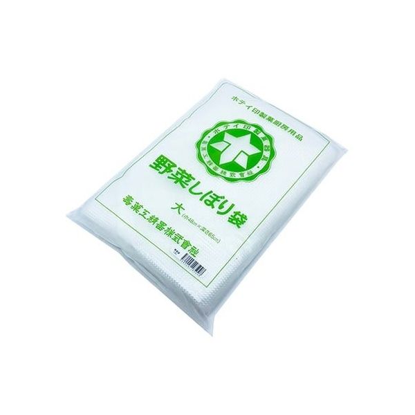 アズワン 圧搾器（SUS製）