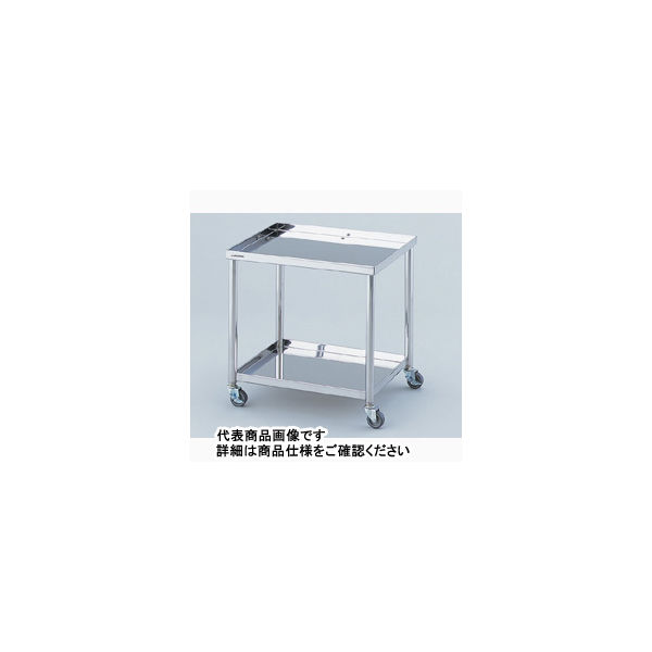 アズワン 大型超音波洗浄器用架台 7ー450H 1個 1-7651-02（直送品）