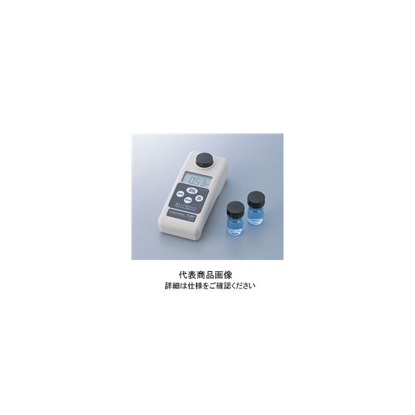 年末のプロモーション大特価！ アズワン 遊離残留塩素用試薬 1-7727-11 1箱(100個) 94X377001 研究開発用品