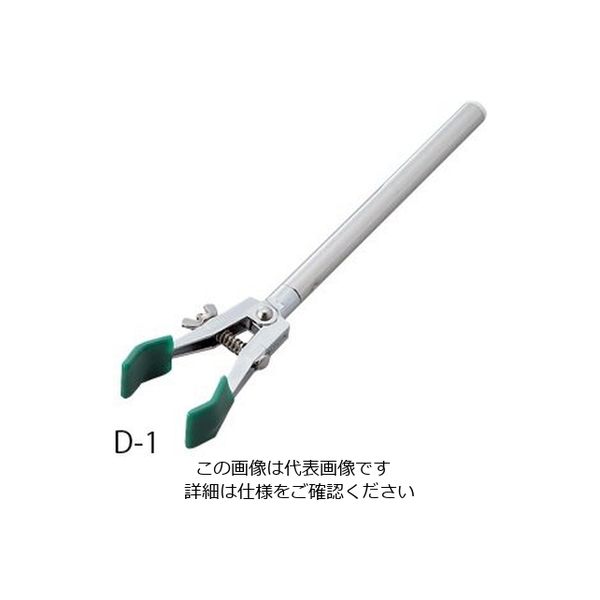 【アウトレット】ヤマナカ Ｄ型クランプ D1 1個 1-7985-02【終売品】