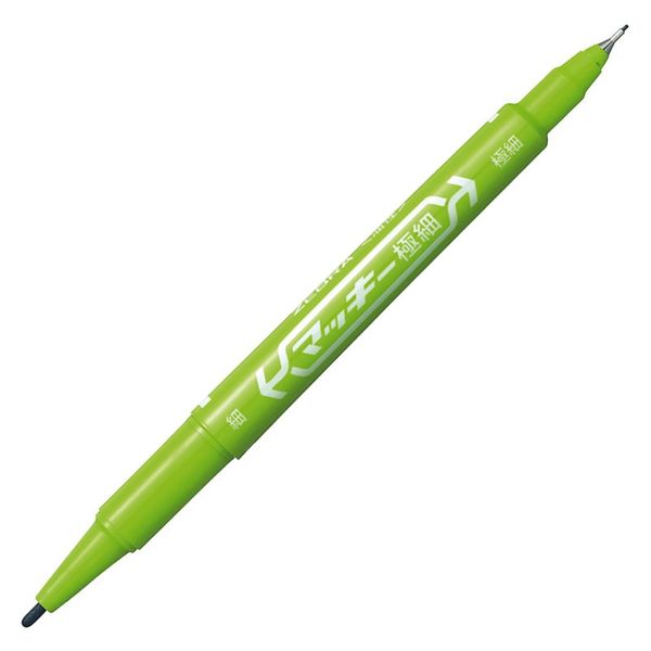 マッキー 細字/極細 ライトグリーン 10本 油性ペン ゼブラ