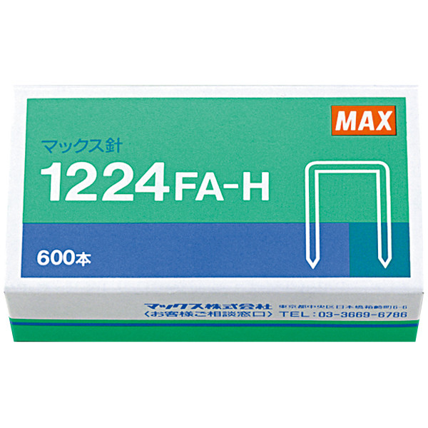 マックス ホッチキス針 超大型厚とじ用 1224FA-H 1箱（100本つづり×6）