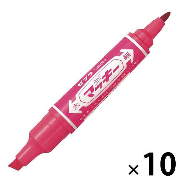 ハイマッキー 太字/細字 ピンク 10本 油性ペン MO-150-MC-P ゼブラ